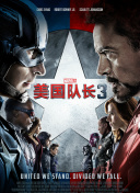 客房交换2